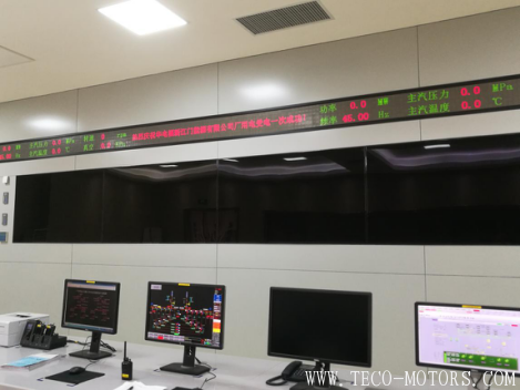 【電廠】華電江門蓬江江沙分布式能源站項(xiàng)目1號(hào)、2號(hào)機(jī)組廠用受電一次成功