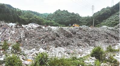 【造紙】13000噸造紙廢渣 被跨境傾倒在常山 行業(yè)資訊 第2張 【造紙】13000噸造紙廢渣 被跨境傾倒在常山 - TECO東元電機 | 變頻器·伺服電機·減速機·電機解決方案