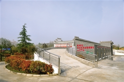 【電廠】西安高陵生活垃圾無(wú)害化處理熱電聯(lián)產(chǎn)項(xiàng)目簽約并開(kāi)工 行業(yè)資訊 第3張 【電廠】西安高陵生活垃圾無(wú)害化處理熱電聯(lián)產(chǎn)項(xiàng)目簽約并開(kāi)工 - TECO東元電機(jī) | 變頻器·伺服電機(jī)·減速機(jī)·電機(jī)解決方案