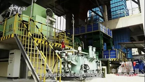 【建材】央視《大國重器》為中國制造打call:中國建材特大型水泥成套裝備和技術(shù) 行業(yè)資訊 第2張 【建材】央視《大國重器》為中國制造打call:中國建材特大型水泥成套裝備和技術(shù) - TECO東元電機(jī) | 變頻器·伺服電機(jī)·減速機(jī)·電機(jī)解決方案