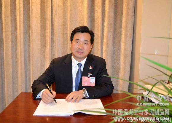 【建材】全國(guó)人大代表劉懷平:加快發(fā)展環(huán)保產(chǎn)業(yè)共筑和諧美麗中國(guó) 行業(yè)資訊 第2張 【建材】全國(guó)人大代表劉懷平:加快發(fā)展環(huán)保產(chǎn)業(yè)共筑和諧美麗中國(guó) - TECO東元電機(jī) | 變頻器·伺服電機(jī)·減速機(jī)·電機(jī)解決方案
