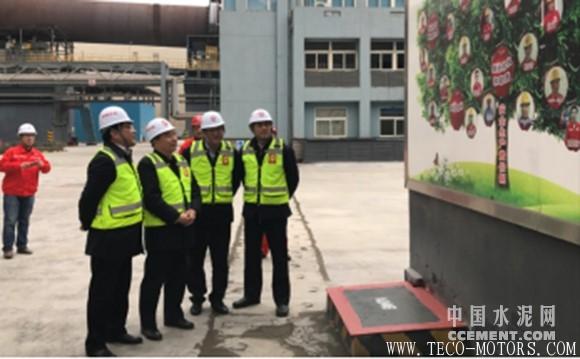 【建材】中國建材集團副董事長劉志江到中材安徽水泥調研指導工作 行業(yè)資訊 第2張 【建材】中國建材集團副董事長劉志江到中材安徽水泥調研指導工作 - TECO東元電機 | 變頻器·伺服電機·減速機·電機解決方案