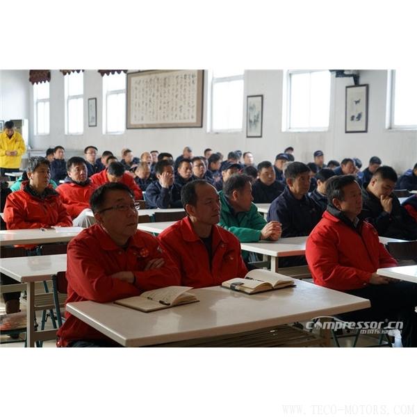 【壓縮機(jī)】京城壓縮機(jī)舉辦2018年全員安全生產(chǎn)培訓(xùn) 行業(yè)資訊 第3張 【壓縮機(jī)】京城壓縮機(jī)舉辦2018年全員安全生產(chǎn)培訓(xùn) - TECO東元電機(jī) | 變頻器·伺服電機(jī)·減速機(jī)·電機(jī)解決方案