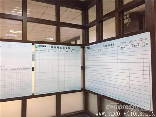 【壓縮機(jī)】中軟國際與蘇州強(qiáng)時(shí)召開了“強(qiáng)時(shí)智能制造SCIP專項(xiàng)賦能服務(wù)啟動(dòng)會(huì)” 行業(yè)資訊 第4張 【壓縮機(jī)】中軟國際與蘇州強(qiáng)時(shí)召開了“強(qiáng)時(shí)智能制造SCIP專項(xiàng)賦能服務(wù)啟動(dòng)會(huì)” - TECO東元電機(jī) | 變頻器·伺服電機(jī)·減速機(jī)·電機(jī)解決方案