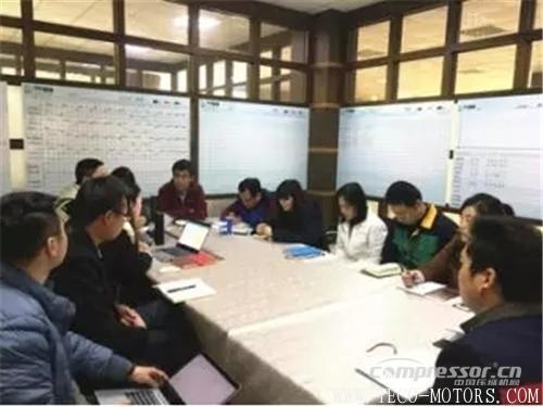 【壓縮機(jī)】中軟國際與蘇州強(qiáng)時(shí)召開了“強(qiáng)時(shí)智能制造SCIP專項(xiàng)賦能服務(wù)啟動(dòng)會(huì)” 行業(yè)資訊 第7張 【壓縮機(jī)】中軟國際與蘇州強(qiáng)時(shí)召開了“強(qiáng)時(shí)智能制造SCIP專項(xiàng)賦能服務(wù)啟動(dòng)會(huì)” - TECO東元電機(jī) | 變頻器·伺服電機(jī)·減速機(jī)·電機(jī)解決方案