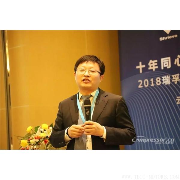【壓縮機(jī)】“十年同心，砥礪共進(jìn)” 瑞孚化工經(jīng)銷商大會(huì)圓滿召開(kāi) - TECO東元電機(jī) | 變頻器·伺服電機(jī)·減速機(jī)·電機(jī)解決方案