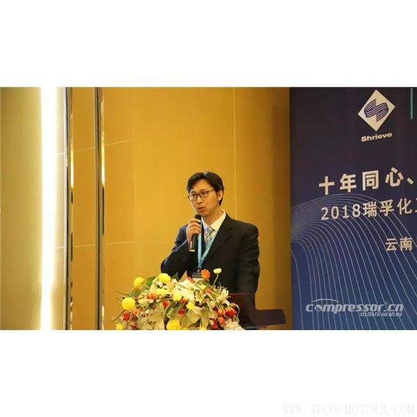 【壓縮機(jī)】“十年同心，砥礪共進(jìn)” 瑞孚化工經(jīng)銷商大會(huì)圓滿召開(kāi) - TECO東元電機(jī) | 變頻器·伺服電機(jī)·減速機(jī)·電機(jī)解決方案