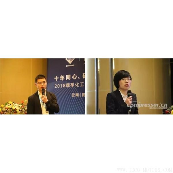 【壓縮機(jī)】“十年同心，砥礪共進(jìn)” 瑞孚化工經(jīng)銷商大會(huì)圓滿召開(kāi) - TECO東元電機(jī) | 變頻器·伺服電機(jī)·減速機(jī)·電機(jī)解決方案