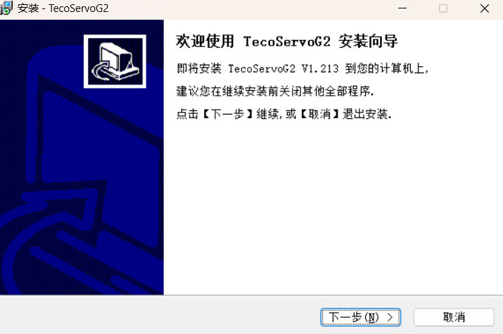 TECO東元TecoServo G2S驅(qū)動(dòng)器資料下載|軟件